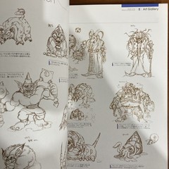 Breath Of Fire Official Complete Works Art Book Capcom Illustration