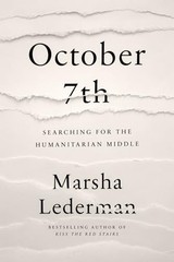 October 7th: Searching for the – GOOD