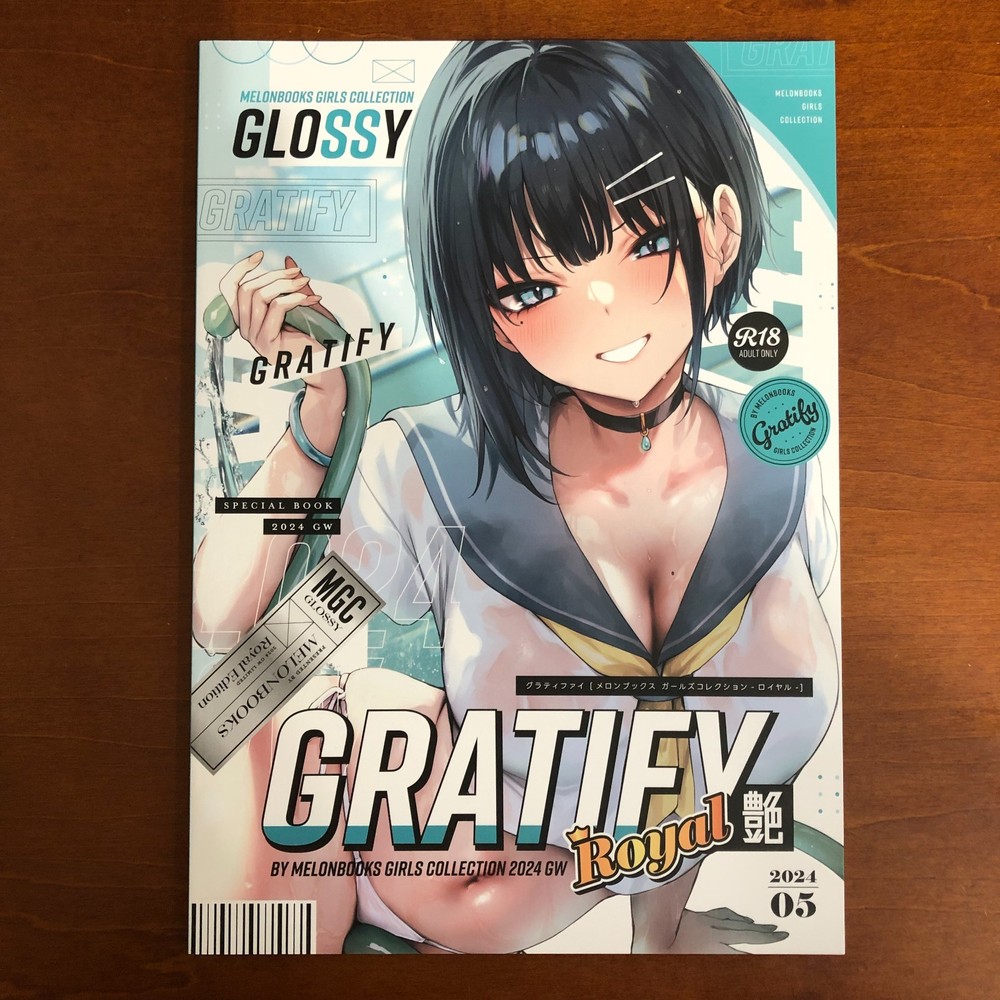 GRATIFY Tsuya by Melonbooks Girls Collection 2024 GW ROYAL Art Book Illustration