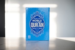 Study The Noble Quran Word-for-Word (Full Color 3 Vol. Set) By Dr. Muhsin Khan