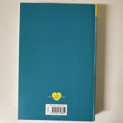 Book of the Month Malibu Rising Taylor Jenkins Reid Hardcover Fiction 2020s