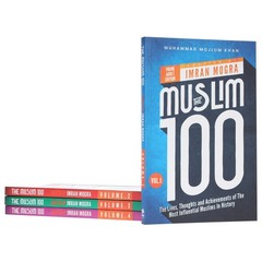 The Muslim 100 (YA Edition) by Muhammad Mojlum Khan 4 Books Set – Ages 12-16- PB