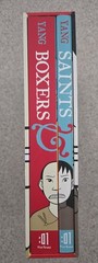 Boxers and Saints Boxed Set by Gene Luen Yang (2013, Trade Paperback / Trade…