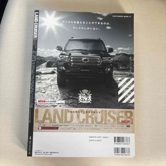 LAND CRUISER Custom Book 1951-2015 Archives All Series History Japanese Used