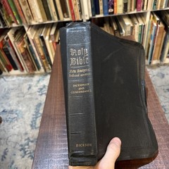 VTG 1973 Holy Bible New Analytical Edition Dickson KJV Moroccan Leather DAMAGED