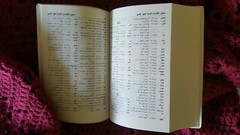 ⭐ Arabic Christian Bible (2 column) white color and 4 small Books as shown