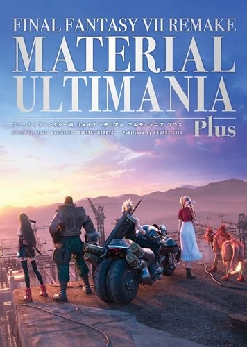 Final Fantasy VII Remake: Material Ultimania Plus, Enix, BentStuff, Hearts..