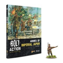 Armies of Imperial Japan: Third Edition