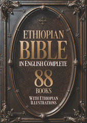 Ethiopian Bible in English Complete 88 Books with Apocrypha Illustrated