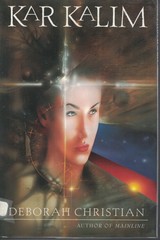 Kar Kalim