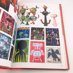 Full Vinyl The Subversive Art Of Designer Toys By Ivan Vartanian First Edition