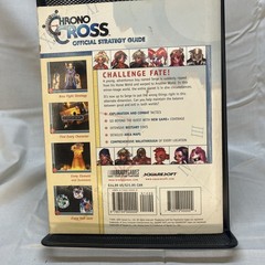 Chrono Cross Official Strategy Guide Brady Games Sony PlayStation Squaresoft
