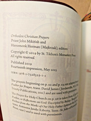 The Holy Psalter, Orthodox Christian Prayers books