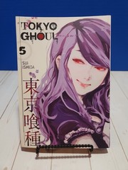 Lot of 4 Tokyo Ghoul, Sui Ishida, Volumes 3-6 English Manga, Viz Media