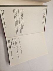 The Essential Rumi – Hardcover By Rumi, Jalal al-Din