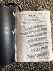 HOLY BIBLE – King James The Church of Jesus Christ LDS 5x7x2.75” Leather 1983