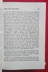 Word Studies in the Greek New Testament 4 Volume Set by Kenneth S. Wuest