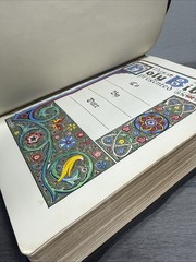 Circa 1962 World Publishing RSV Bible Black Morocco Leather GOLD EDGE