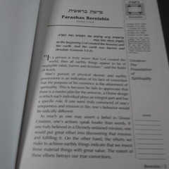 ArtScroll Series: Living Each Week 1992 By Rabbi Abraham J. Twerski M.D.