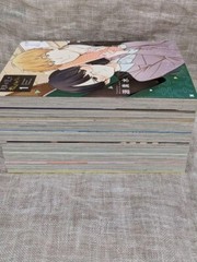 Sensei wa Koi wo Oshierarenai 先生は恋を教えられない vol.1-7 set Japanese Manga Comic Book