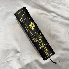 Harry Potter and the Deathly Hallows [Premium Leather Bound]