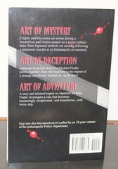 The Art of Vengeance by Mel J McNairy Book Paperback) SIGNED First Edition 1st