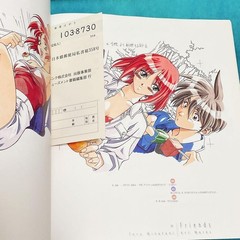Friends Youthful Brightness Artworks First Edition Setting Collection
