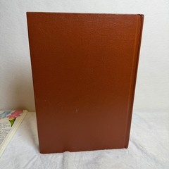 Gnomes by Wil Huygen & Rien Poortvliet 1977 Hardcover Illustrated Dust Jacket