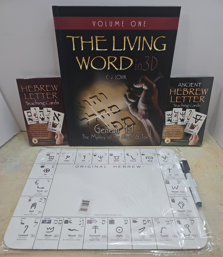 The Living Word in 3D Volume 1 Genesis Hebrew Letters Learning Cards Books