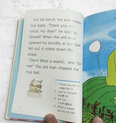 The Rice Balls and the Mice Gakken Bilingual English/Japanese Kids Book – ESL