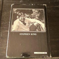 Stephen King The Tommyknockers Hardcover Novel w/ Dust Jacket Putnam