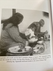 Autobiography of a Yogi Paramhansa Yogananda India’s Great Spiritual Thinkers HB