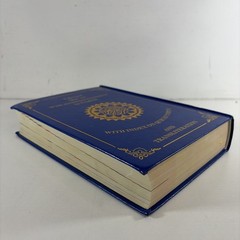 Tajweed Quran With Meaning Translation and Transliteration in English Hardcover