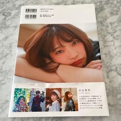 Momoyo Koyama 1st Photo Book Japanese Idol 8.27 x 11.81 inches