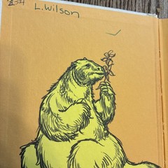 Prehistoric Monsters Did the Strangest Things (Step-Up Books) by Leonora Hornblo