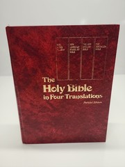 1972 THE HOLY BIBLE in Four Translations Parallel Edition LARGE Hardcover