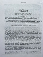 The Holy Qur’an Translation & Commentary by Pooya Yazdi & S. V. Mir Ahmed Ali