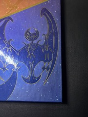 2016 POKEMON Game Freak Concept Art Book with Inserts COLLECTORS EDITION