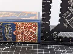 Tajweed Quran With Meaning Translation and Transliteration in English Hardcover