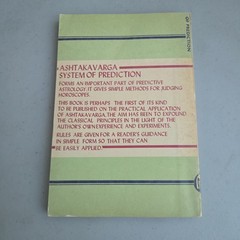 Ashtakavarga System of Prediction by B.V. Raman Vtg Paperback 1977 4th Printing