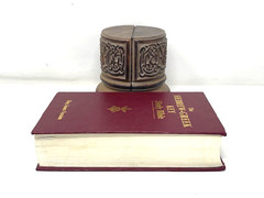 Hebrew Greek Key Study Bible KJV Zodhiates Red Letter 1986 AMG Publishers