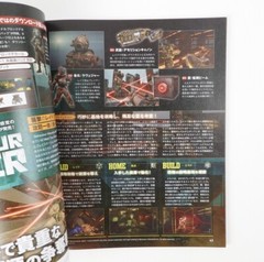 Weekly Famitsu No.1825 – Dec 7, 2023 Stray Japanese Game Magazine