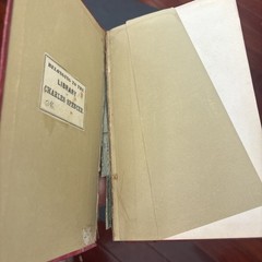 The Private Journal Of F S Larpent 3 Volume Set As Shown