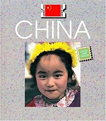 China Hardcover Patrick Ryan