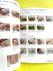 Japanese Doll Knitting Book – 80 Knit & Crochet Patterns for 20–22cm Dolls