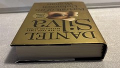 Portrait of an Unknown Woman by Daniel Silva (2022, HC) SIGNED 1st/1st TIpped In