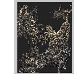 Kim Jung Gi Art Book Original 2016 Sketch Collection Hard Cover Sealed