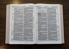 Above God’s Name Edition: 1611 King James Bible, 1st Edition, Authorized Version