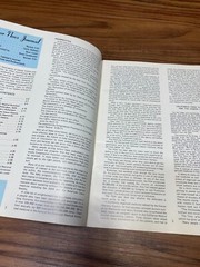 1971 Cancer News Journal Featuring Dr. Kelley Ecological Cancer Approach