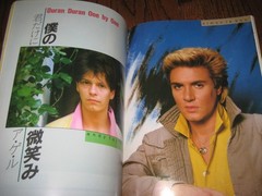 Duran Duran Photo Story 98 Page Japanese Book 1983